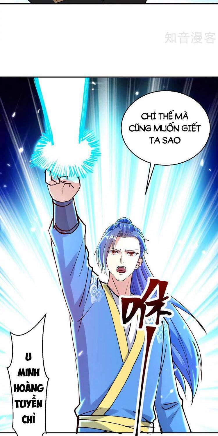 Tối Cường Thăng Cấp Chapter 343 - 16