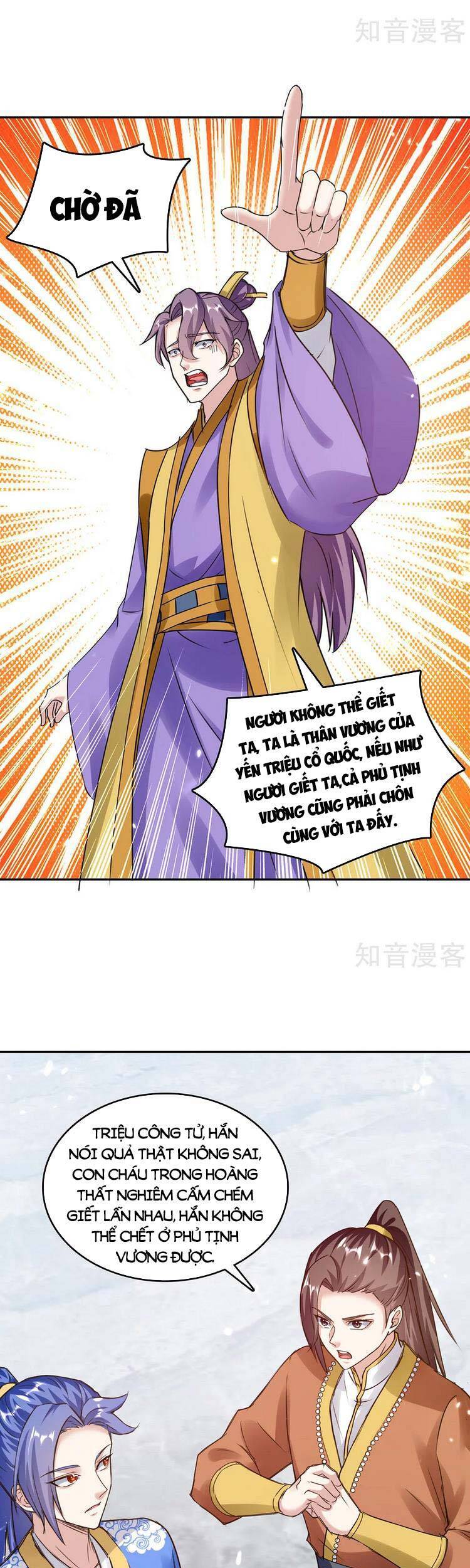 Tối Cường Thăng Cấp Chapter 343 - 22