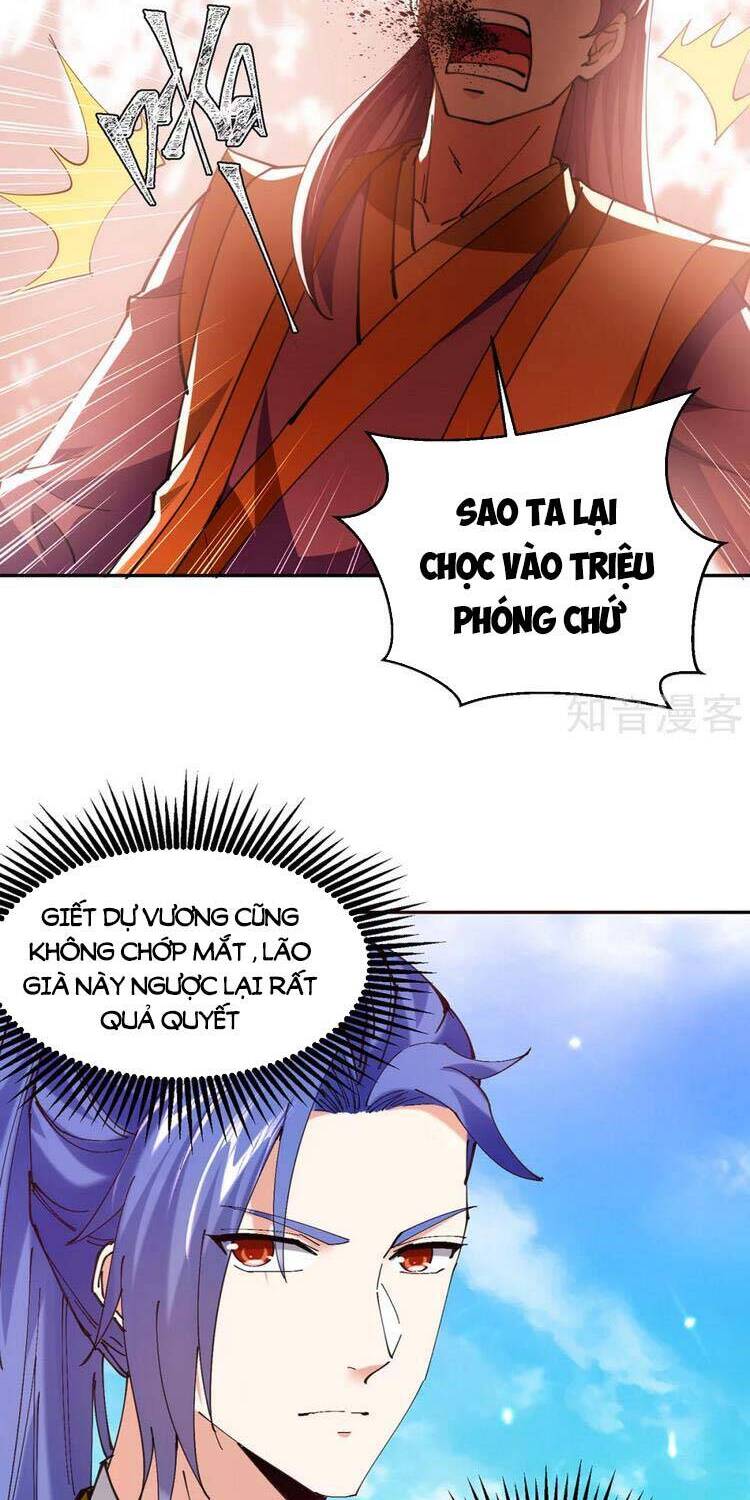 Tối Cường Thăng Cấp Chapter 345 - 14