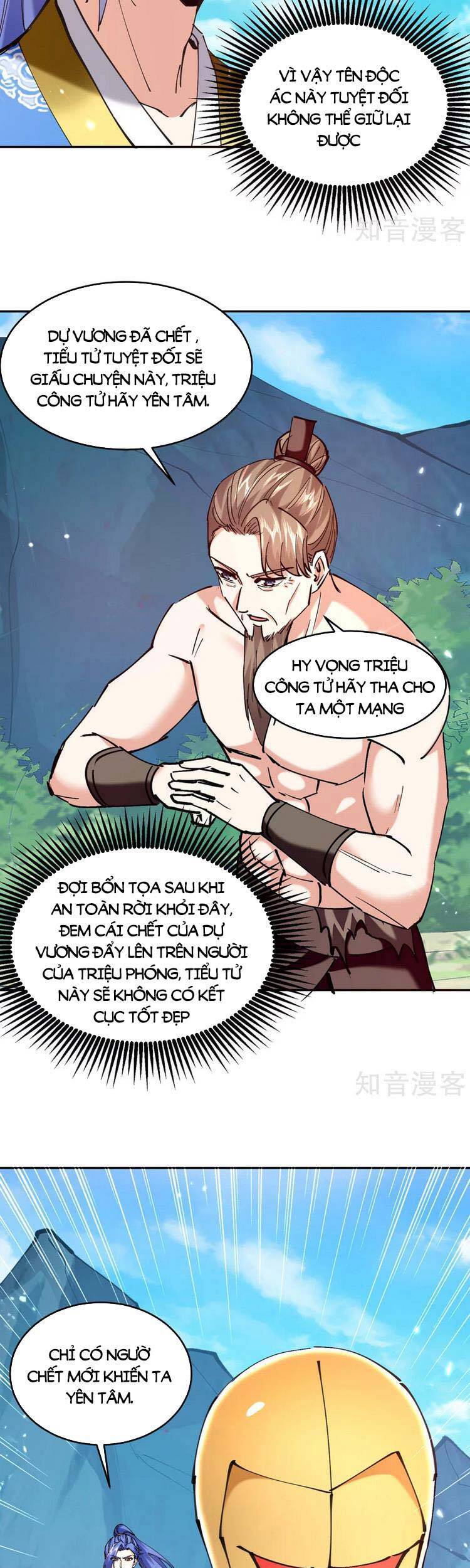 Tối Cường Thăng Cấp Chapter 345 - 15