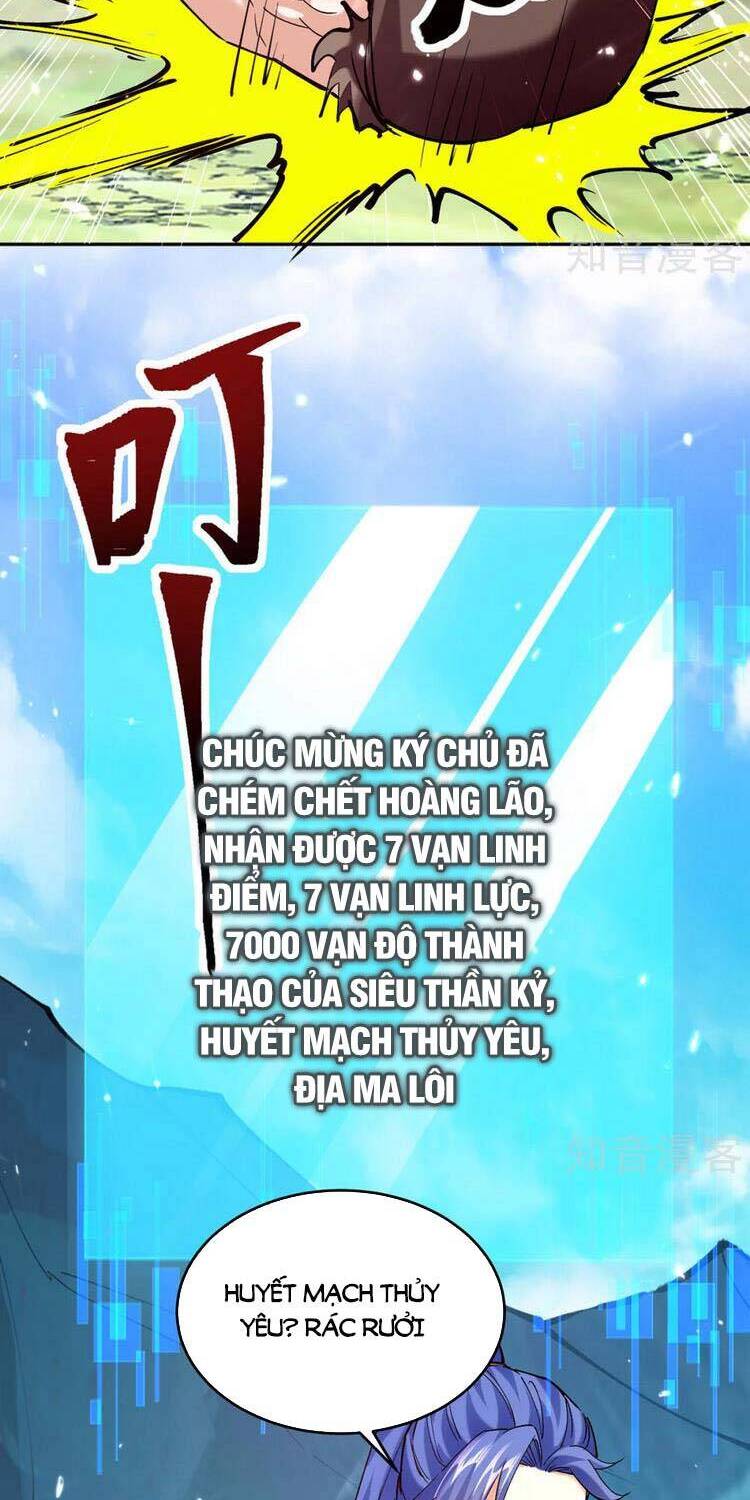 Tối Cường Thăng Cấp Chapter 345 - 19