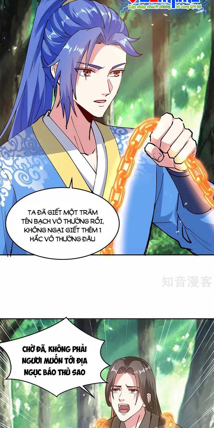 Tối Cường Thăng Cấp Chapter 347 - 14