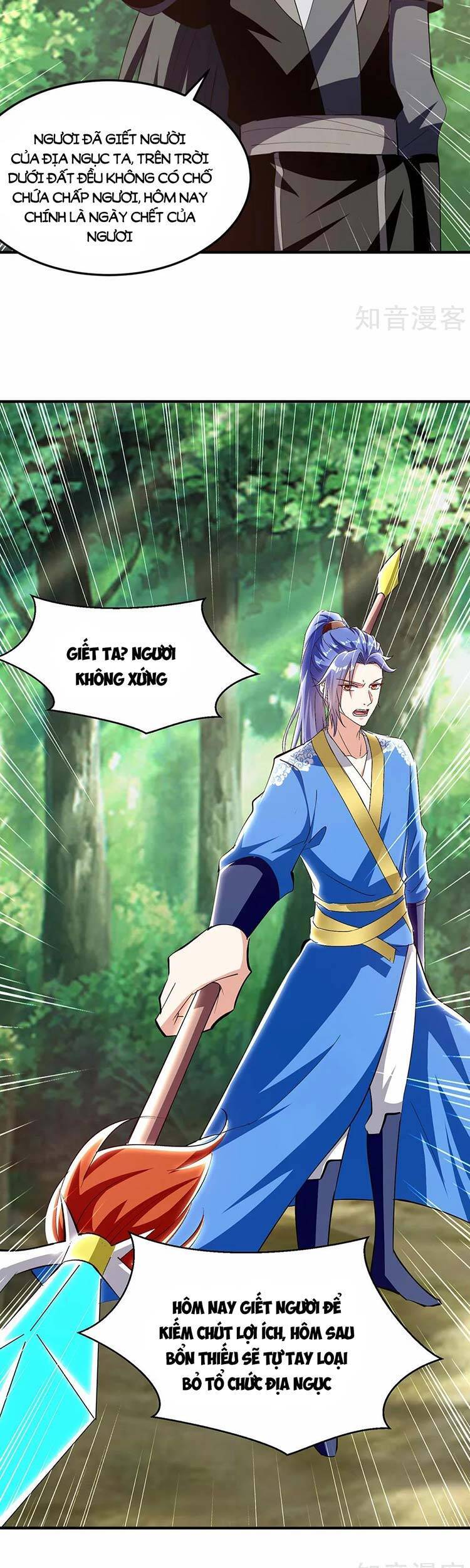 Tối Cường Thăng Cấp Chapter 347 - 3