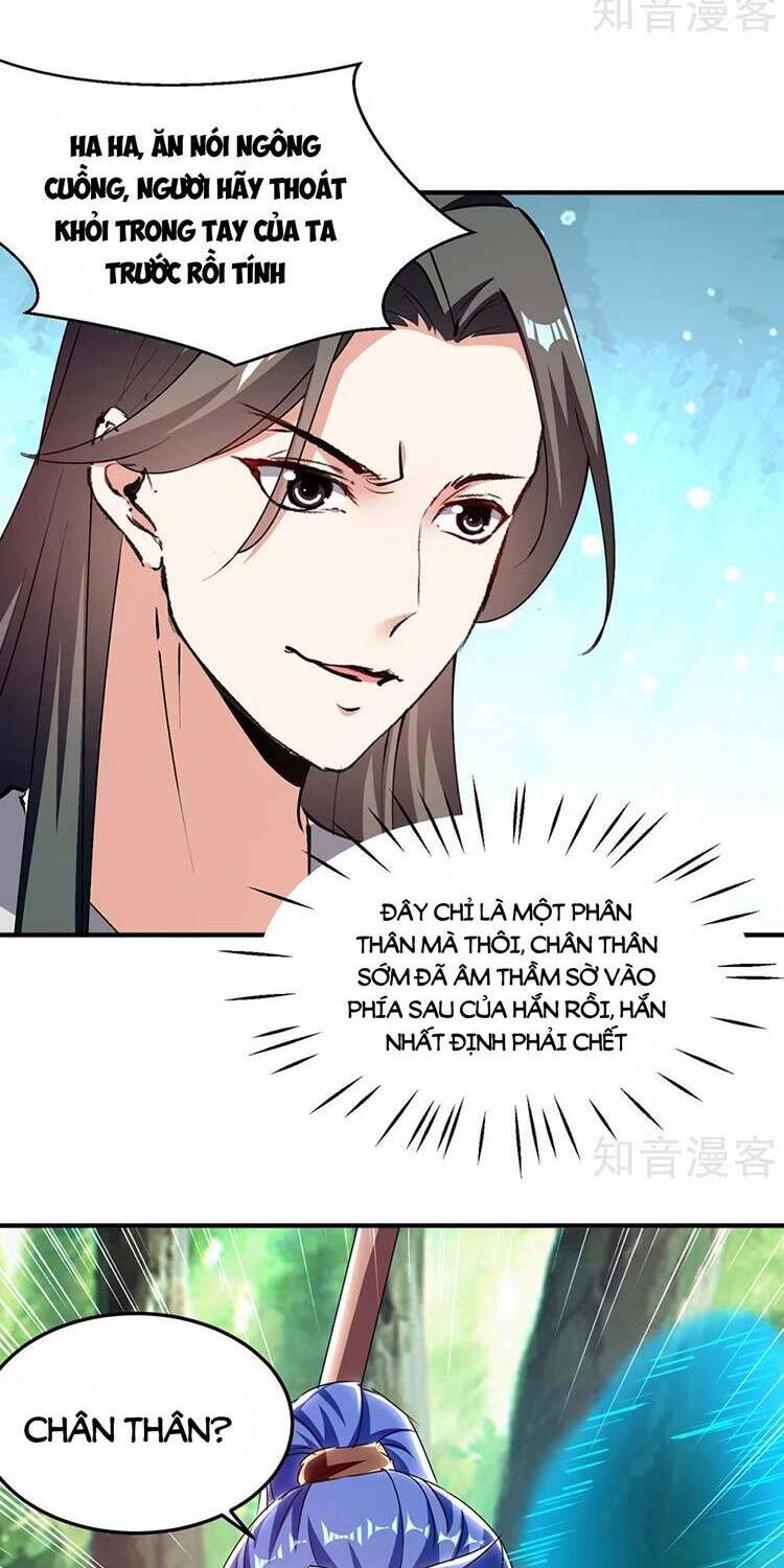 Tối Cường Thăng Cấp Chapter 347 - 4