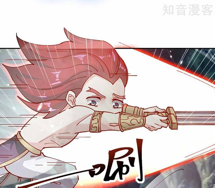 Tối Cường Thăng Cấp Chapter 348 - 17