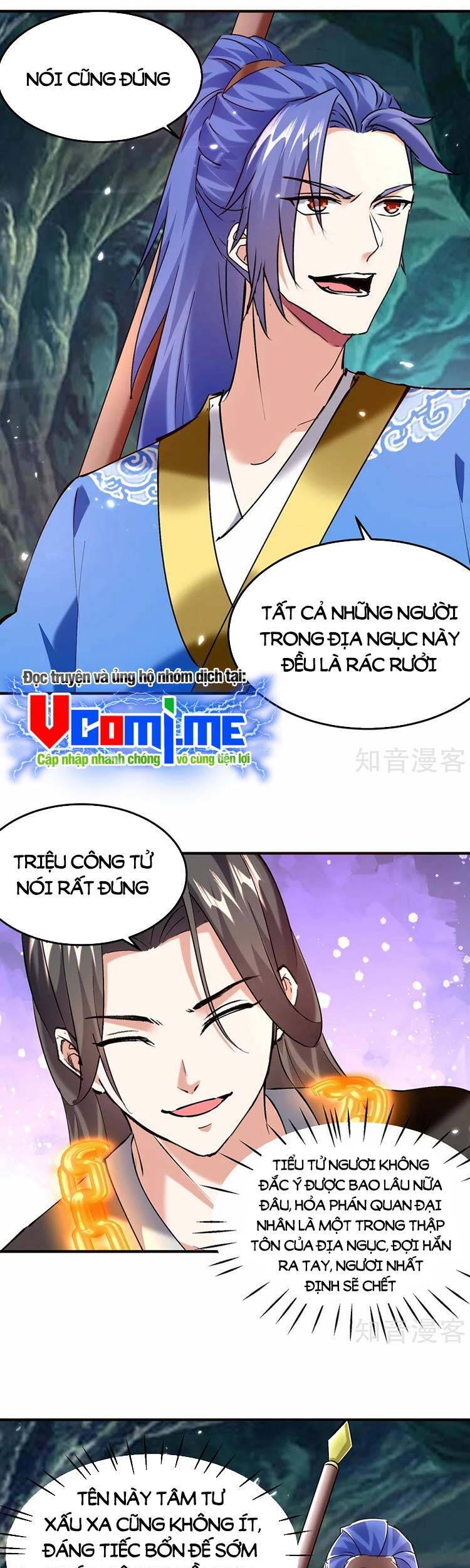 Tối Cường Thăng Cấp Chapter 348 - 9