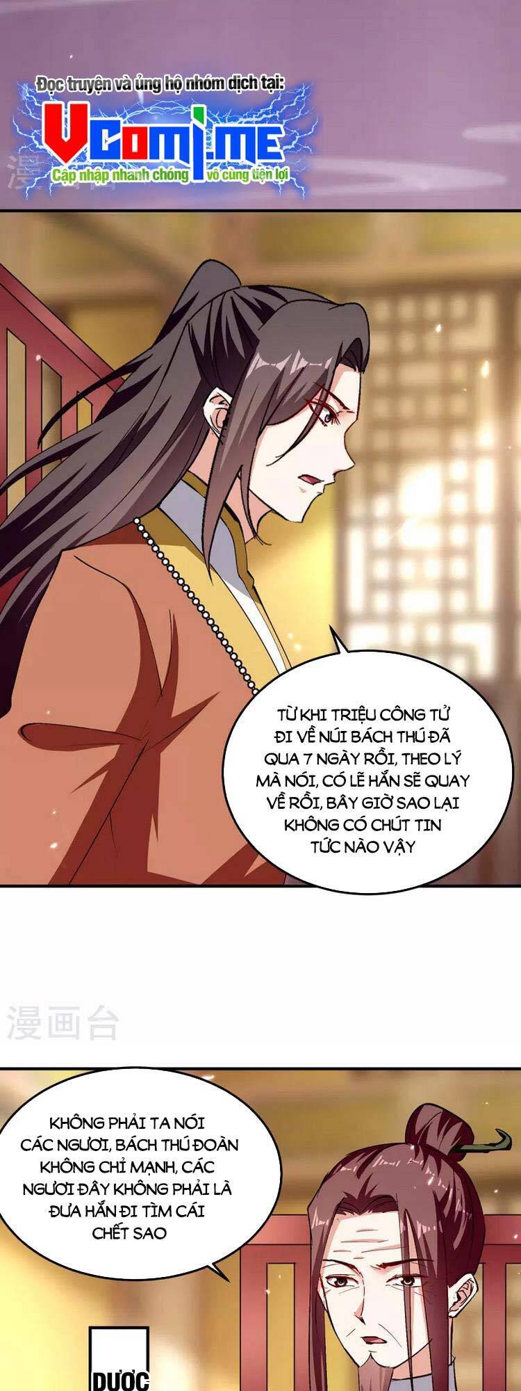 Tối Cường Thăng Cấp Chapter 350 - 13