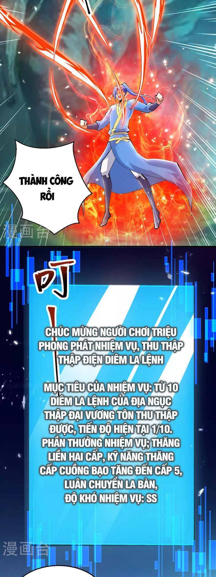 Tối Cường Thăng Cấp Chapter 350 - 9