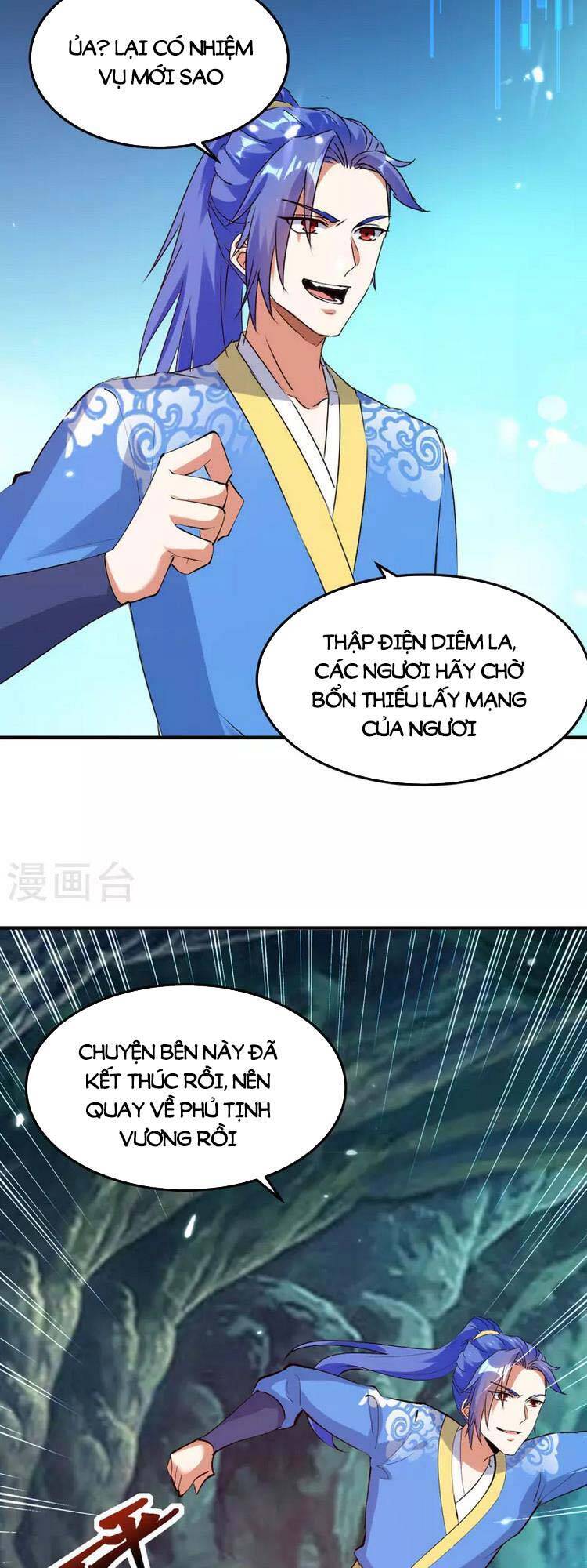 Tối Cường Thăng Cấp Chapter 350 - 10