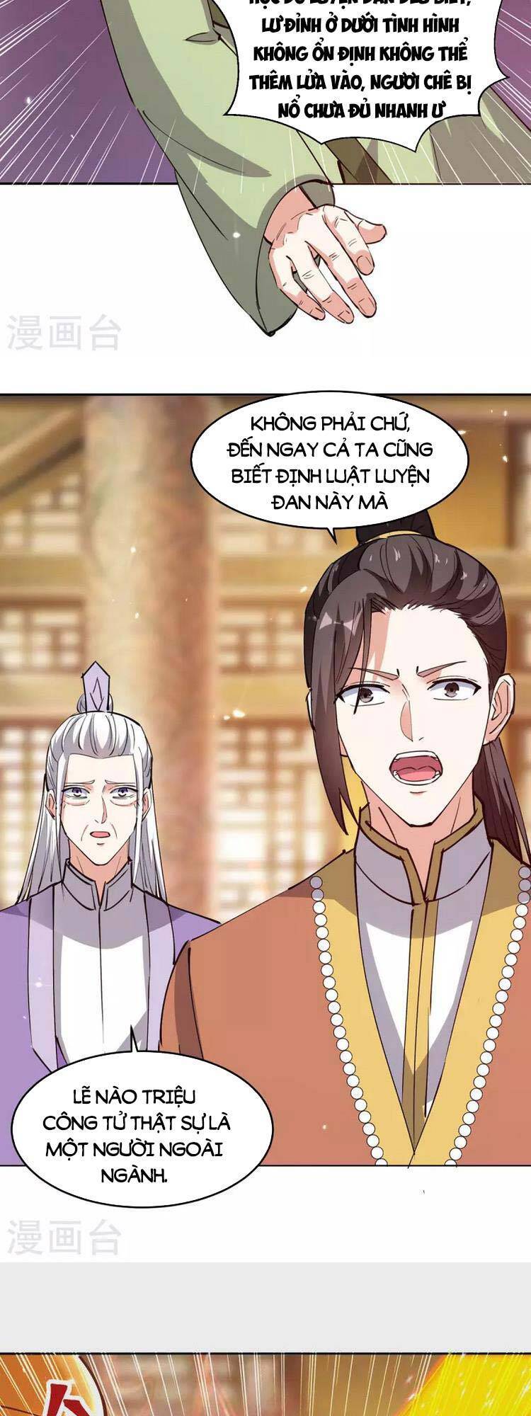 Tối Cường Thăng Cấp Chapter 351 - 18