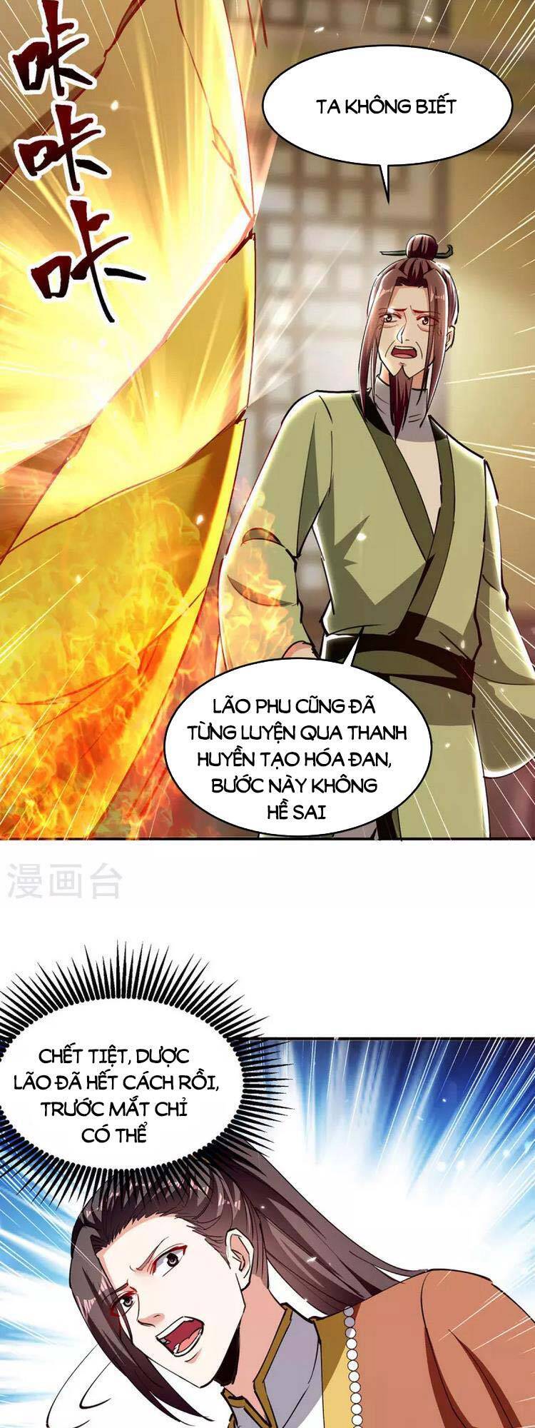 Tối Cường Thăng Cấp Chapter 351 - 10