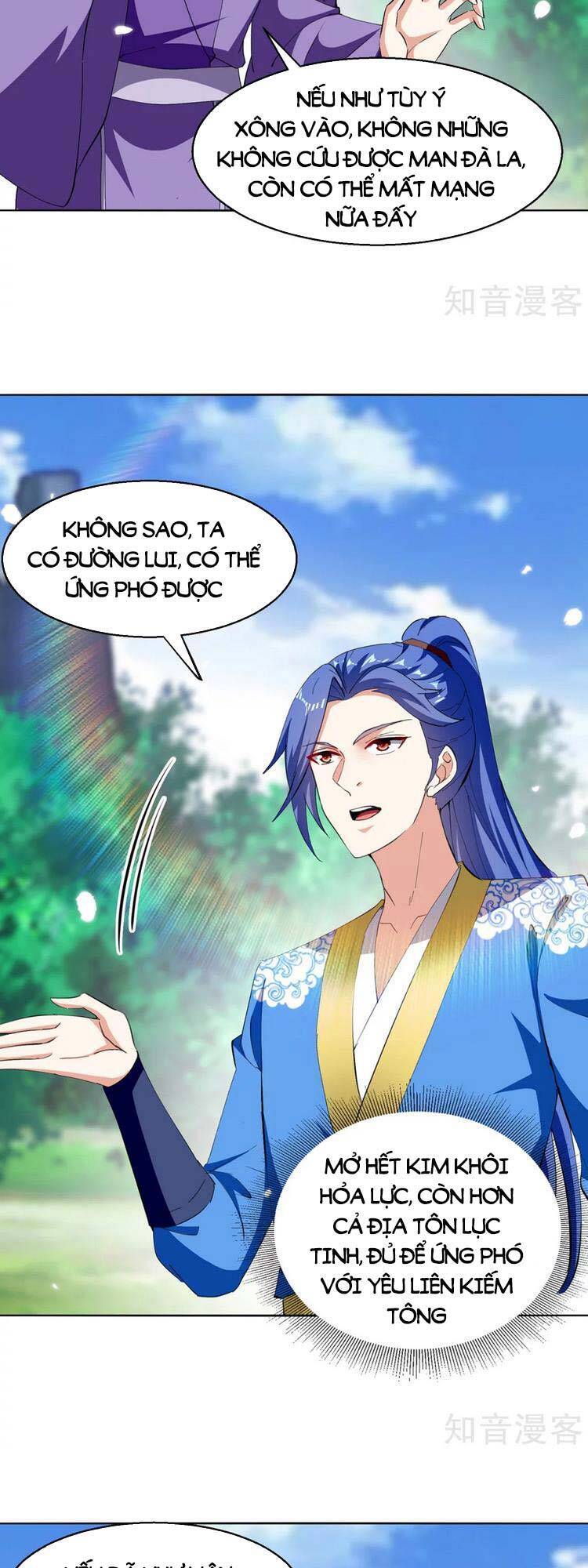 Tối Cường Thăng Cấp Chapter 353 - 16