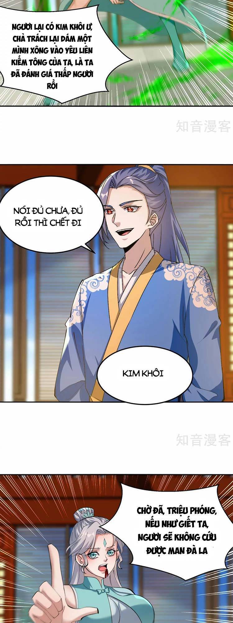 Tối Cường Thăng Cấp Chapter 356 - 12