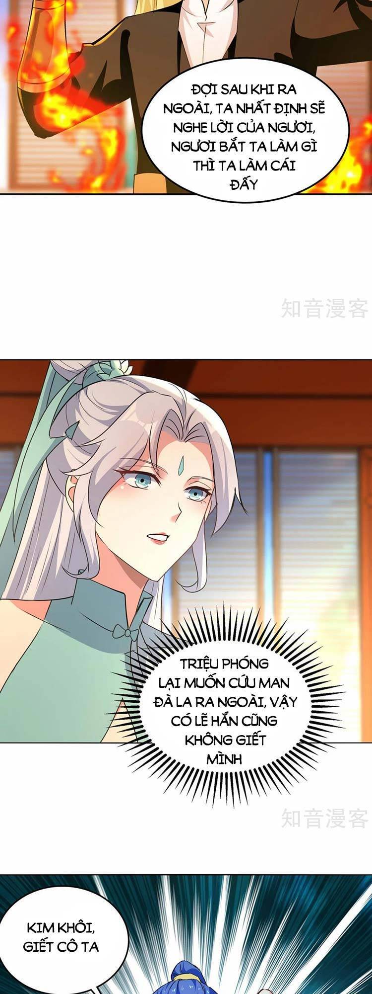 Tối Cường Thăng Cấp Chapter 356 - 15