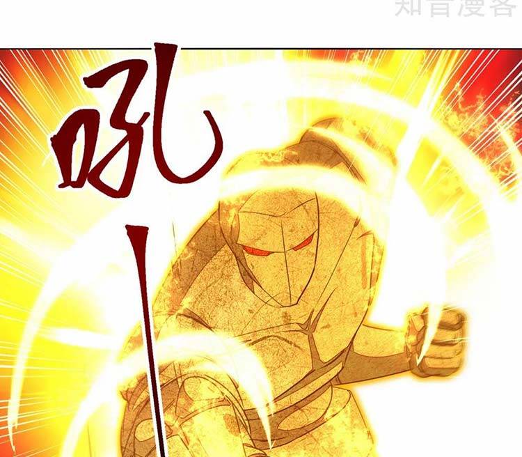 Tối Cường Thăng Cấp Chapter 356 - 17