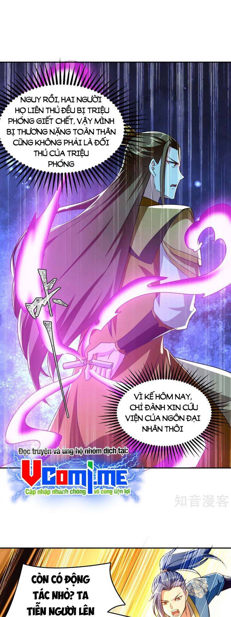 Tối Cường Thăng Cấp Chapter 360 - 1