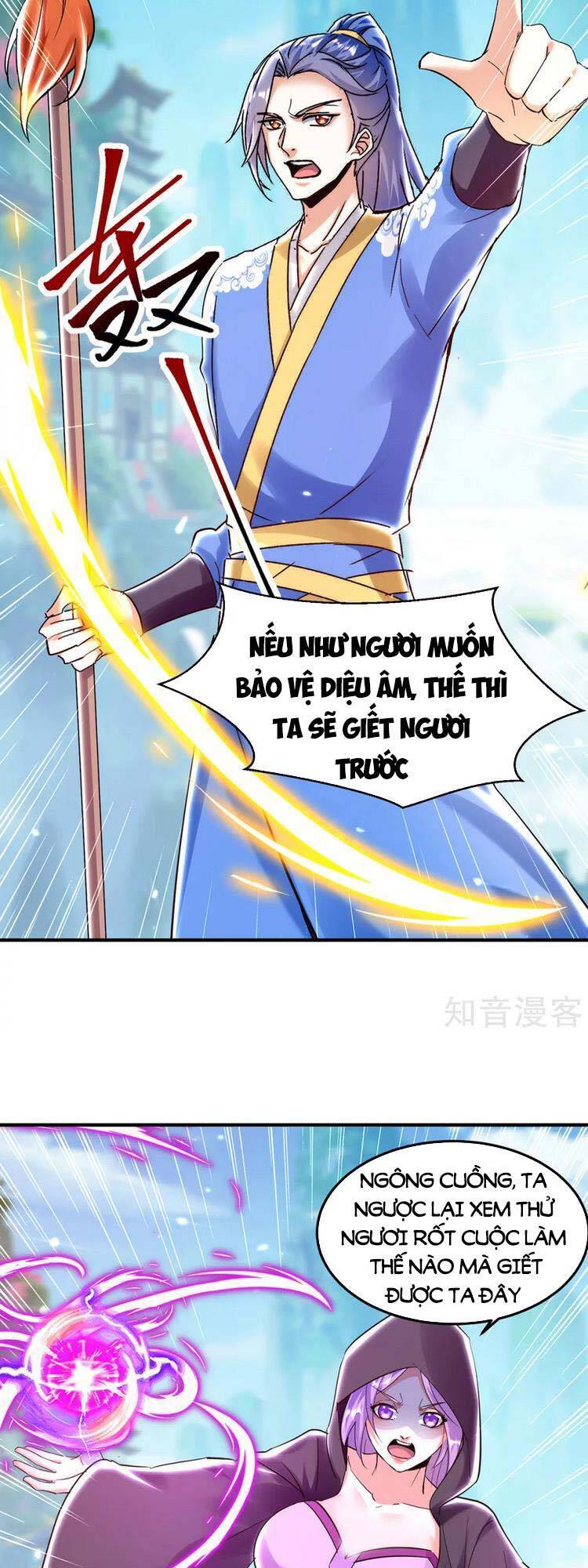 Tối Cường Thăng Cấp Chapter 360 - 15