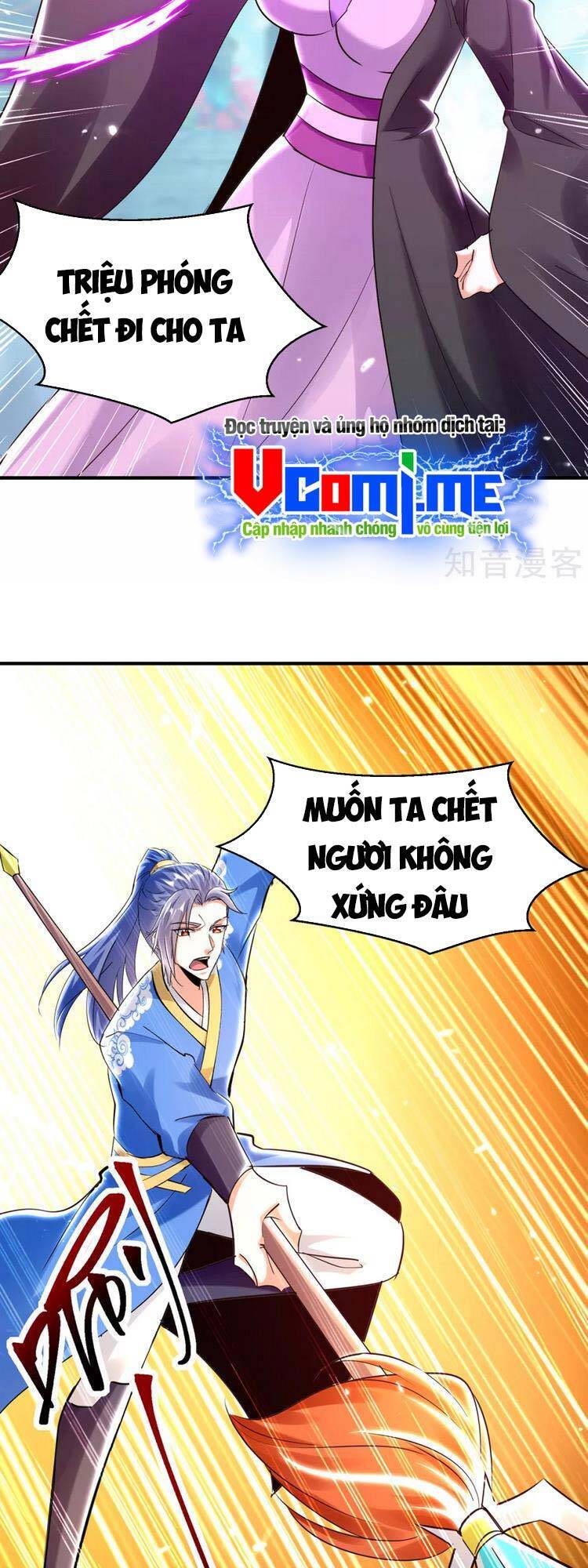 Tối Cường Thăng Cấp Chapter 360 - 16