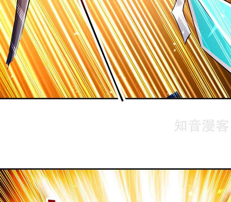 Tối Cường Thăng Cấp Chapter 360 - 17