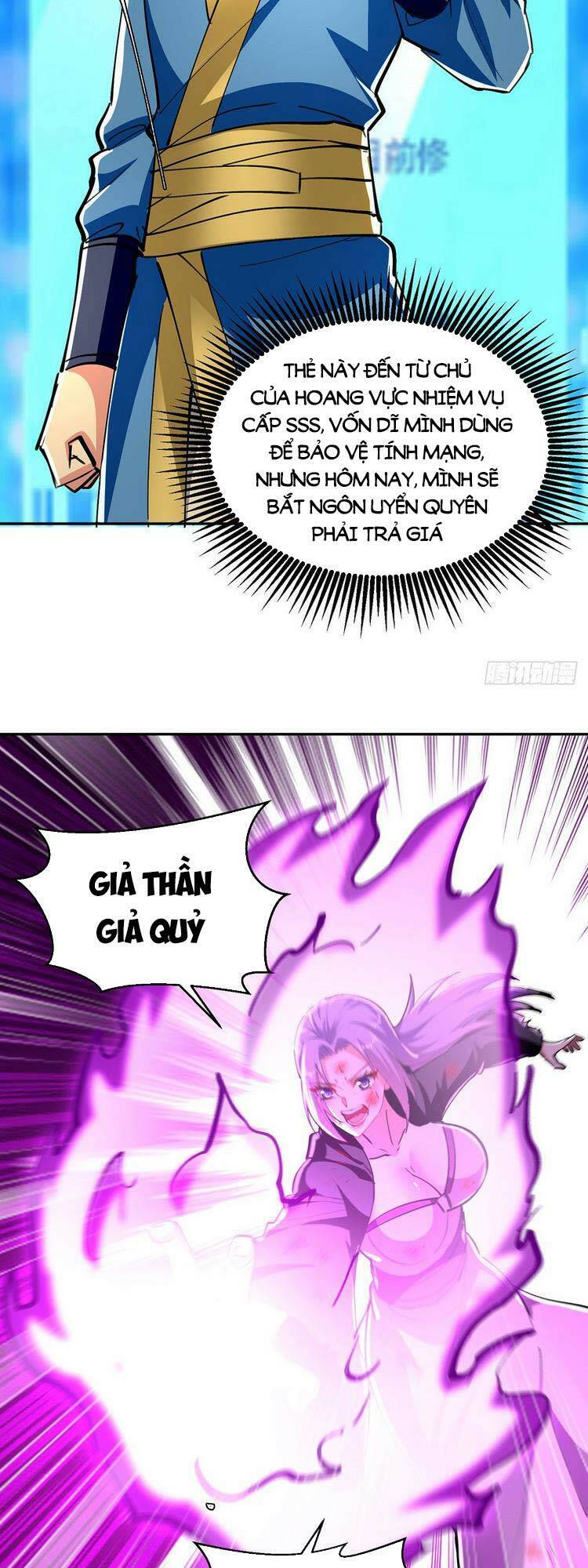 Tối Cường Thăng Cấp Chapter 362 - 12