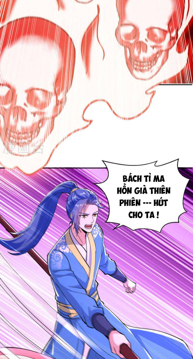 Tối Cường Thăng Cấp Chapter 363 - 12