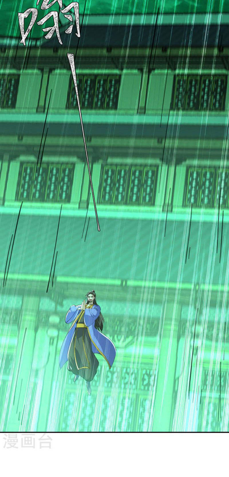 Tối Cường Thăng Cấp Chapter 363 - 17