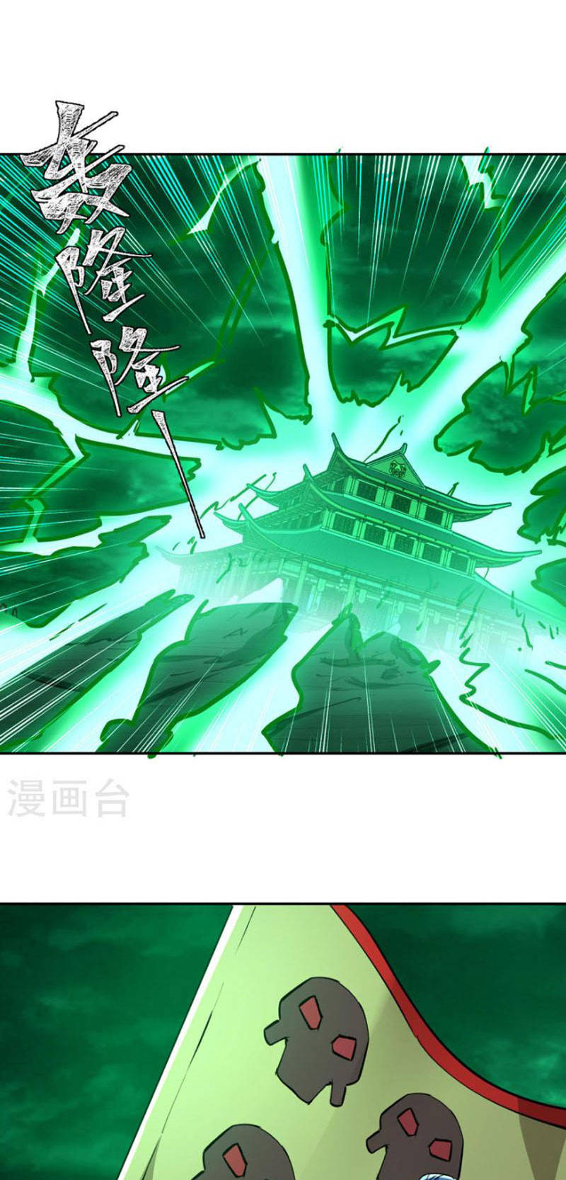 Tối Cường Thăng Cấp Chapter 363 - 18