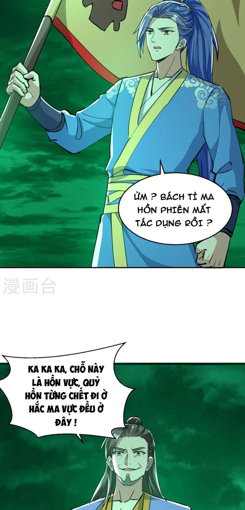 Tối Cường Thăng Cấp Chapter 363 - 19