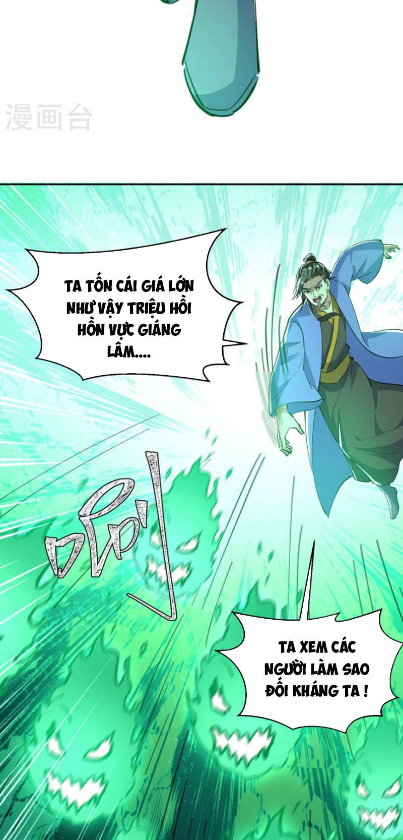 Tối Cường Thăng Cấp Chapter 363 - 21