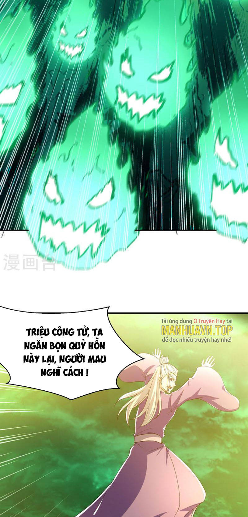 Tối Cường Thăng Cấp Chapter 363 - 22