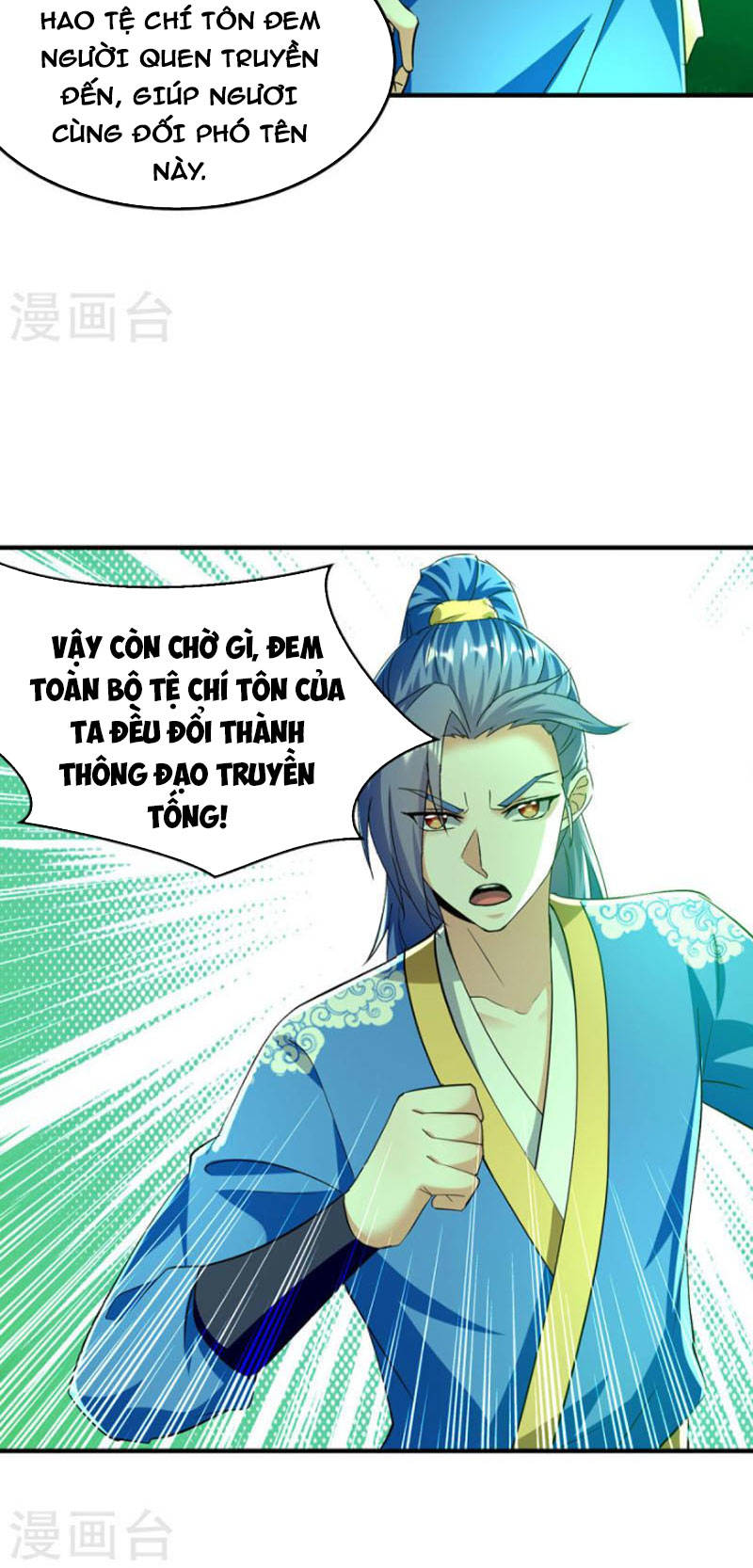 Tối Cường Thăng Cấp Chapter 363 - 25