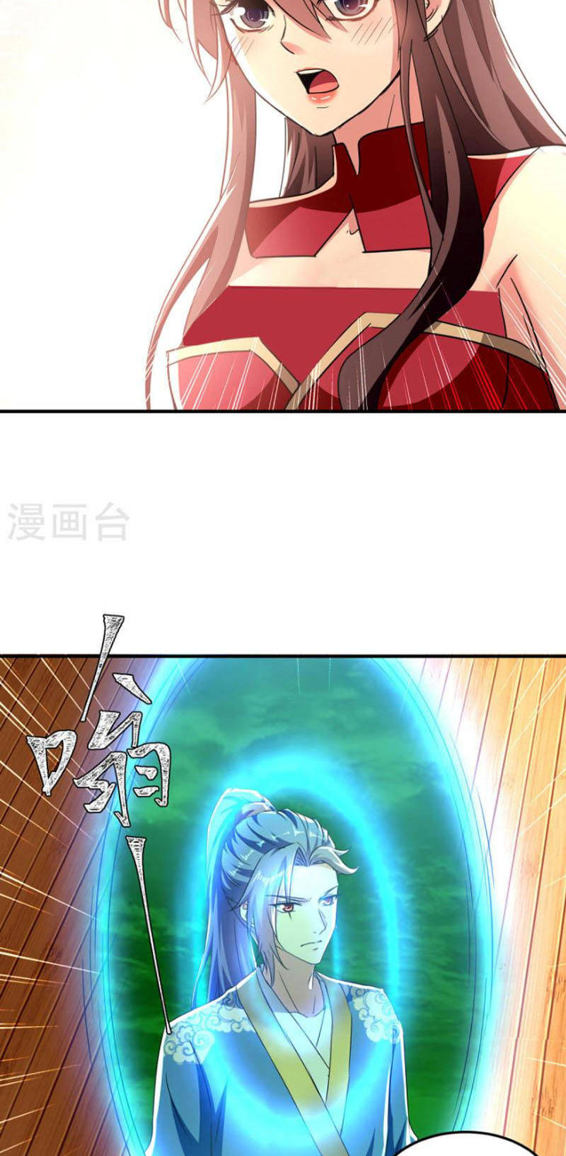 Tối Cường Thăng Cấp Chapter 363 - 31