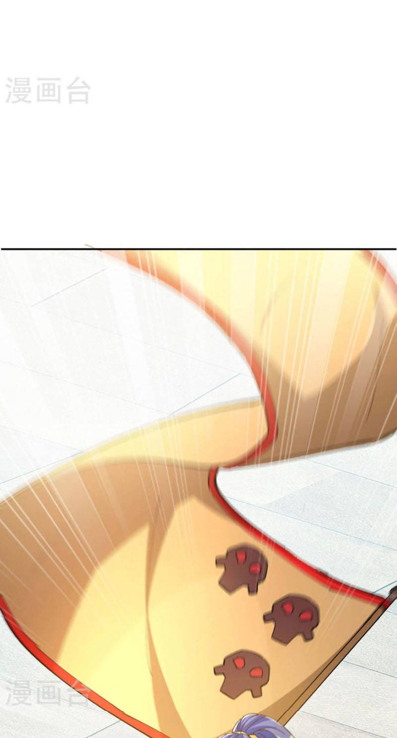 Tối Cường Thăng Cấp Chapter 363 - 8