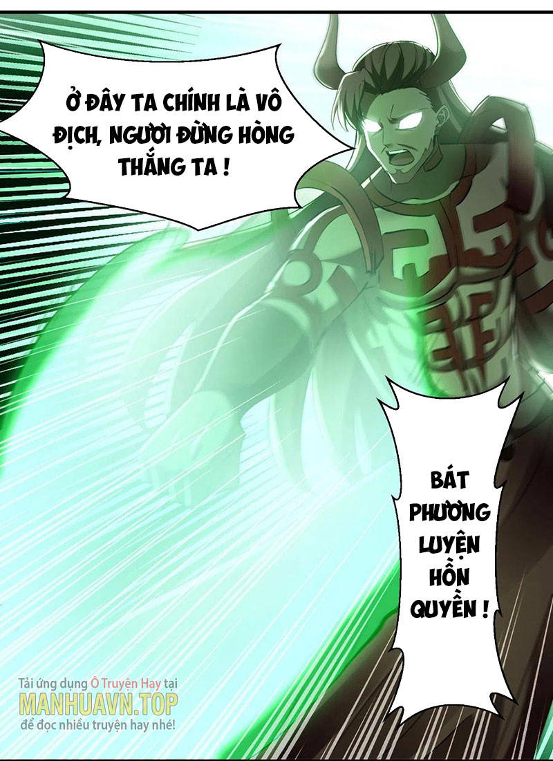 Tối Cường Thăng Cấp Chapter 365 - 14