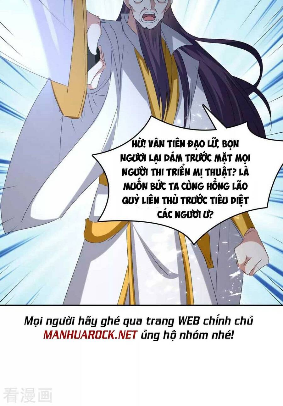 Tối Cường Thăng Cấp Chapter 245 - 2