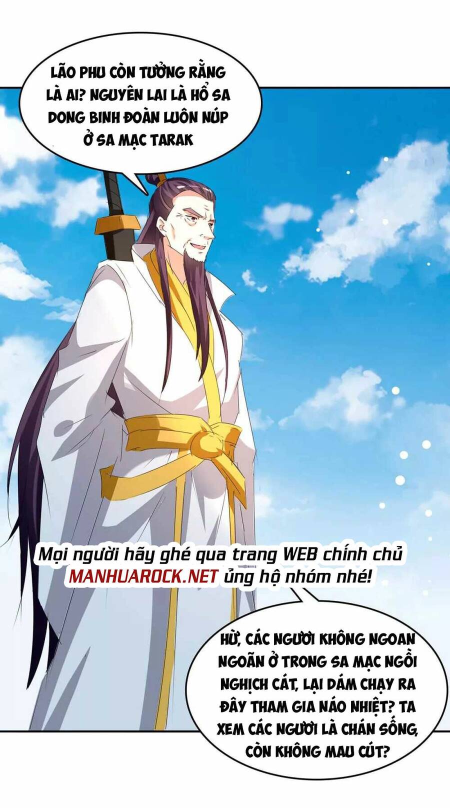 Tối Cường Thăng Cấp Chapter 245 - 12