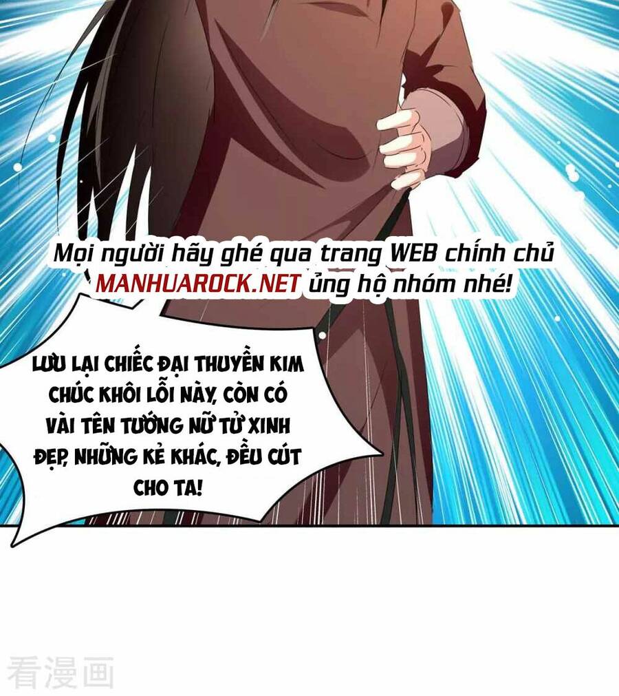 Tối Cường Thăng Cấp Chapter 245 - 15