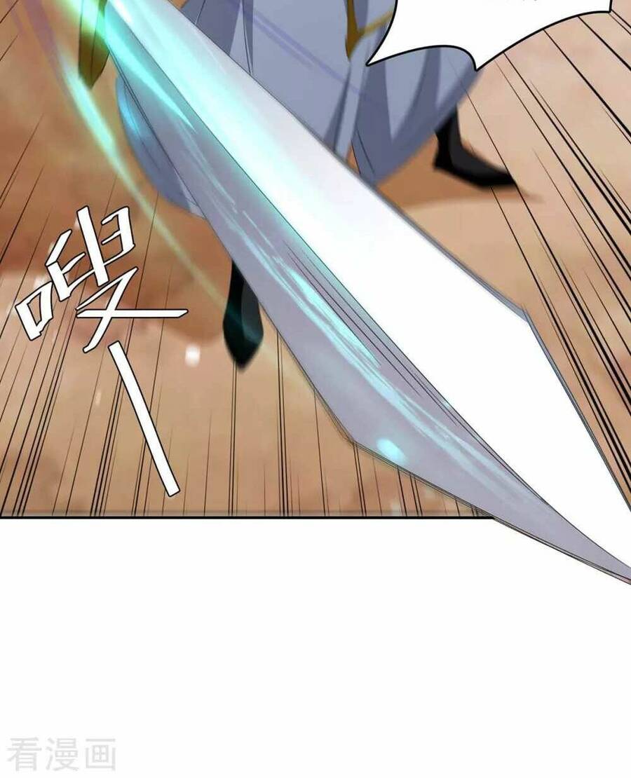 Tối Cường Thăng Cấp Chapter 245 - 21