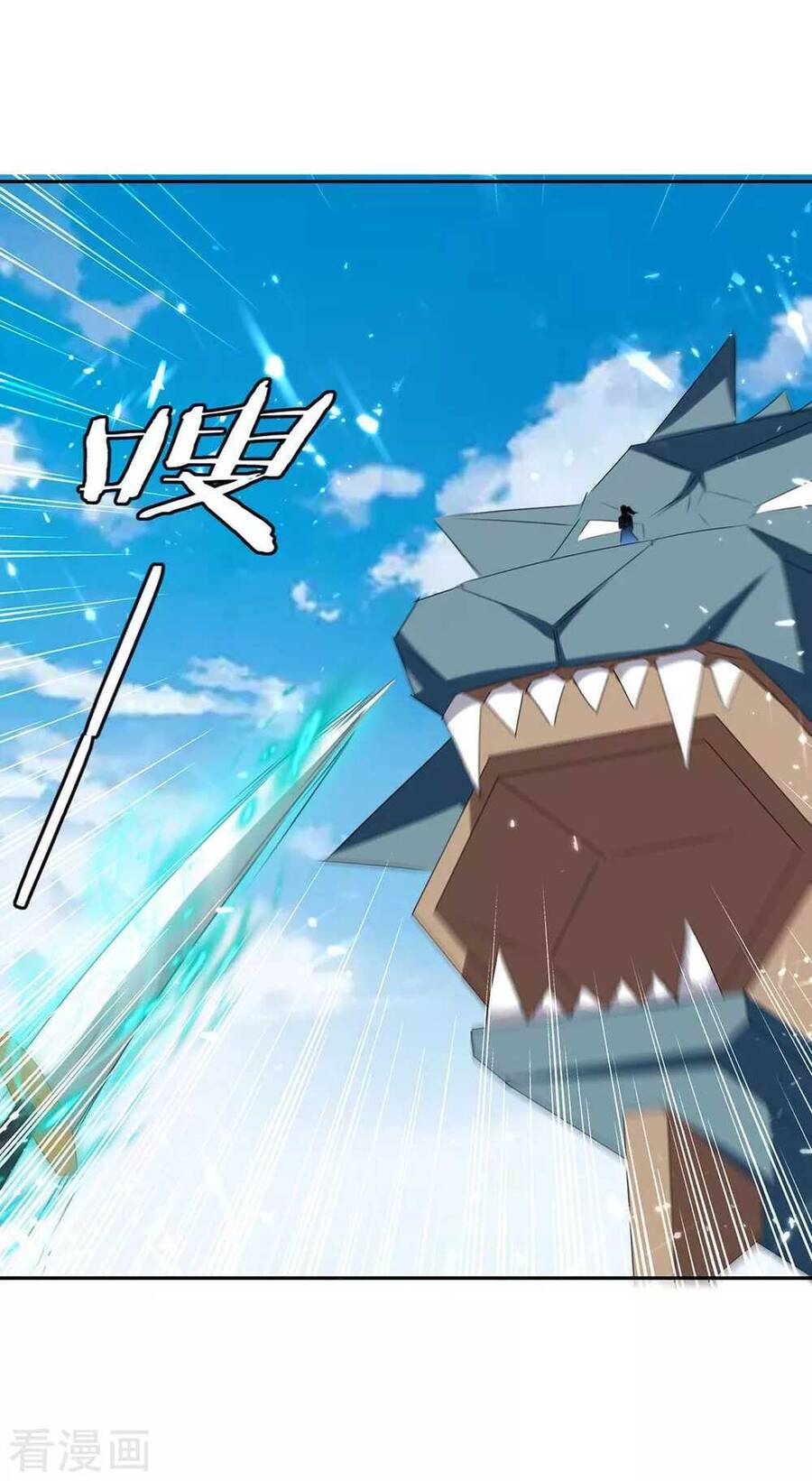 Tối Cường Thăng Cấp Chapter 245 - 24