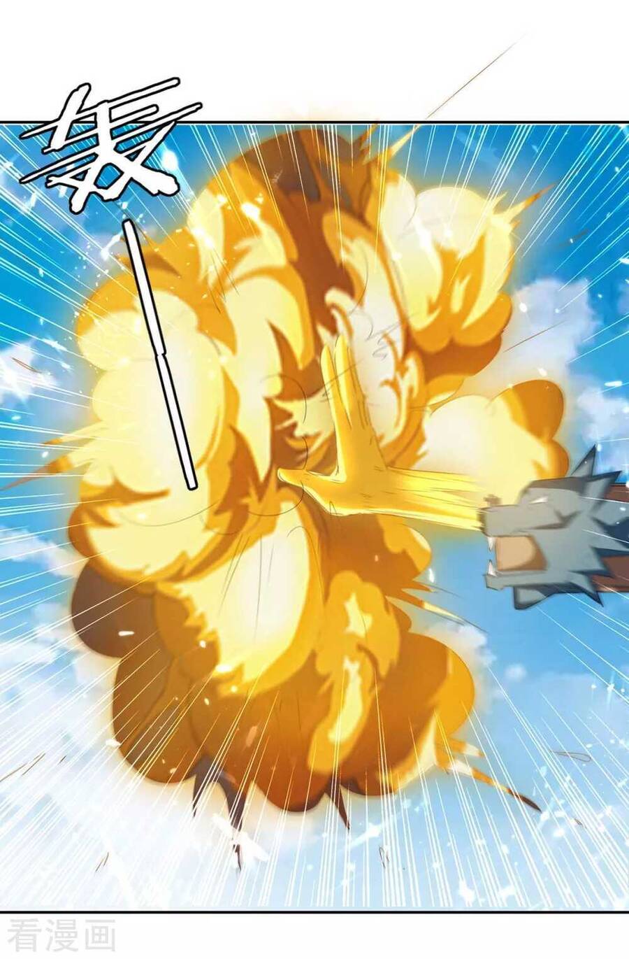 Tối Cường Thăng Cấp Chapter 245 - 27