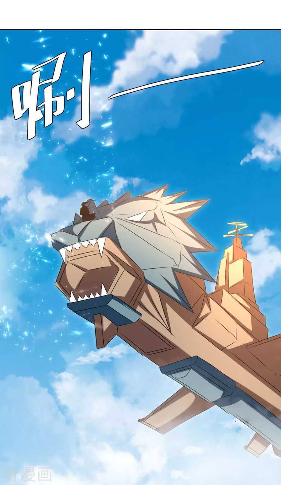 Tối Cường Thăng Cấp Chapter 245 - 6