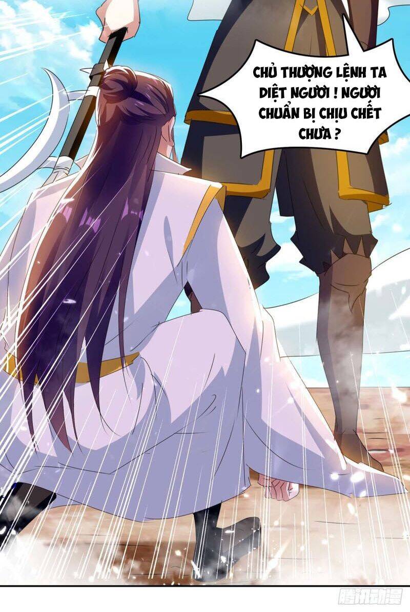 Tối Cường Thăng Cấp Chapter 246 - 17