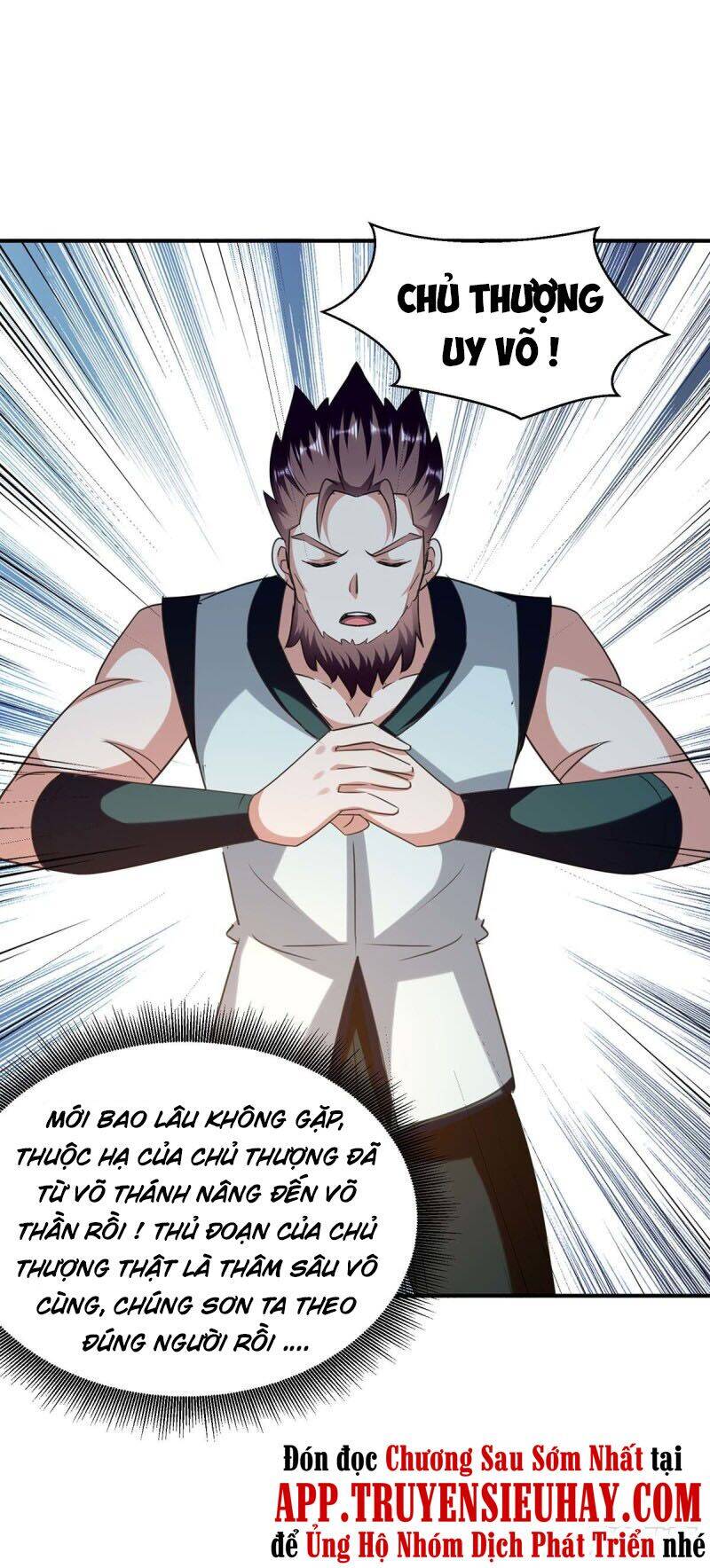 Tối Cường Thăng Cấp Chapter 248 - 21