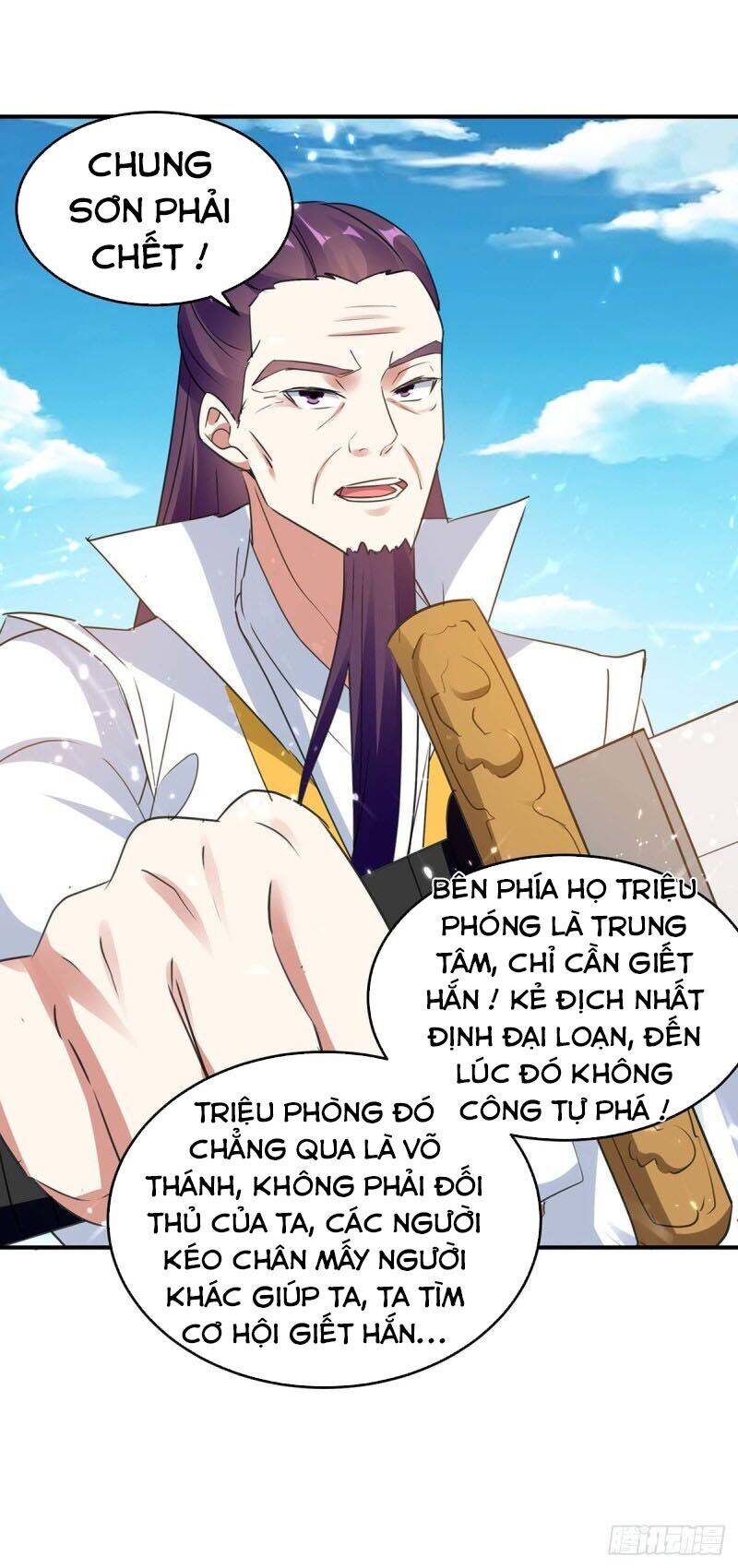 Tối Cường Thăng Cấp Chapter 248 - 23