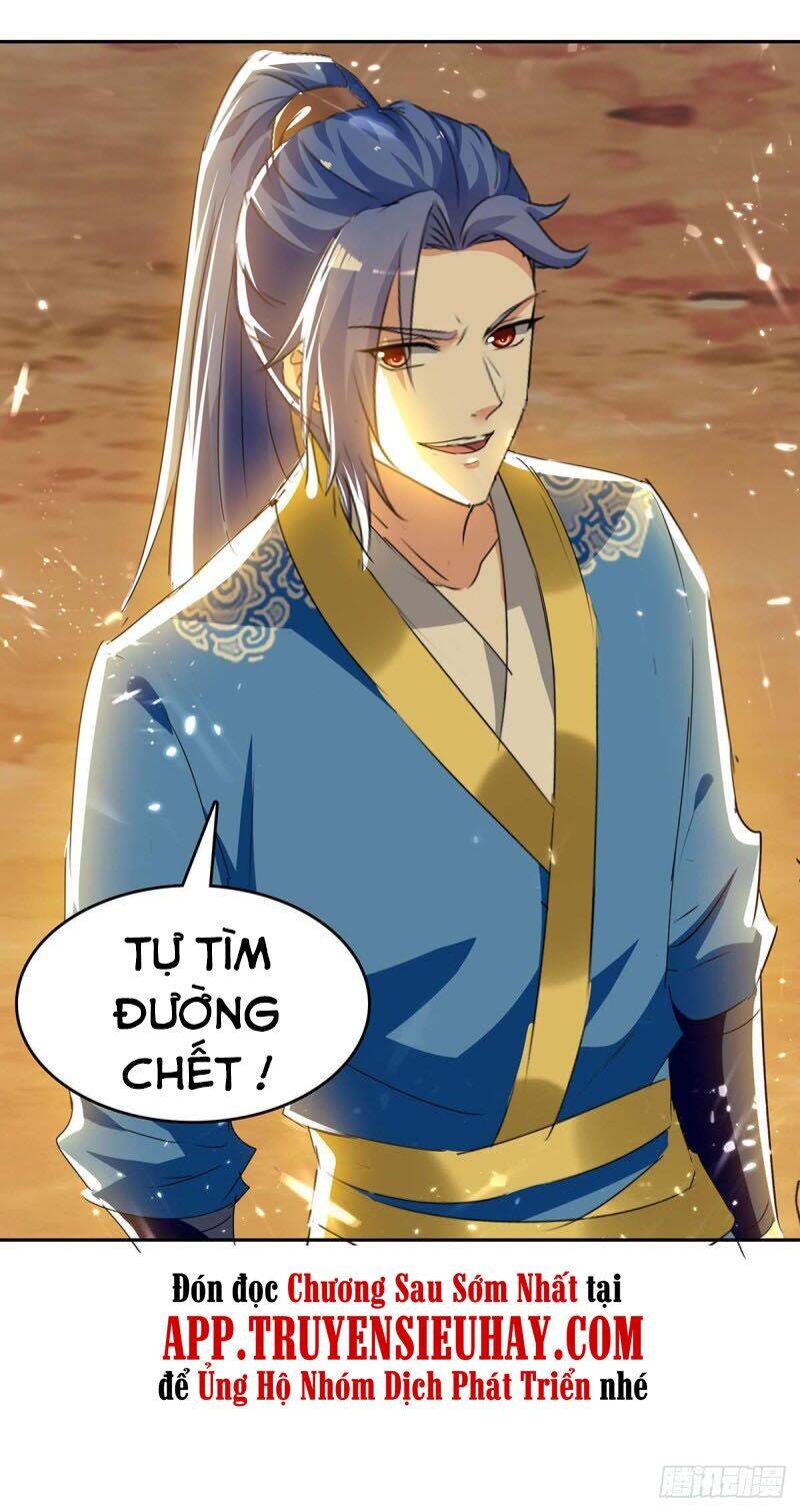 Tối Cường Thăng Cấp Chapter 249 - 13