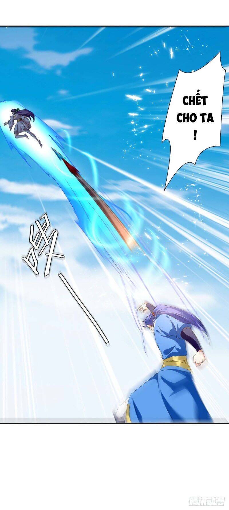 Tối Cường Thăng Cấp Chapter 249 - 30