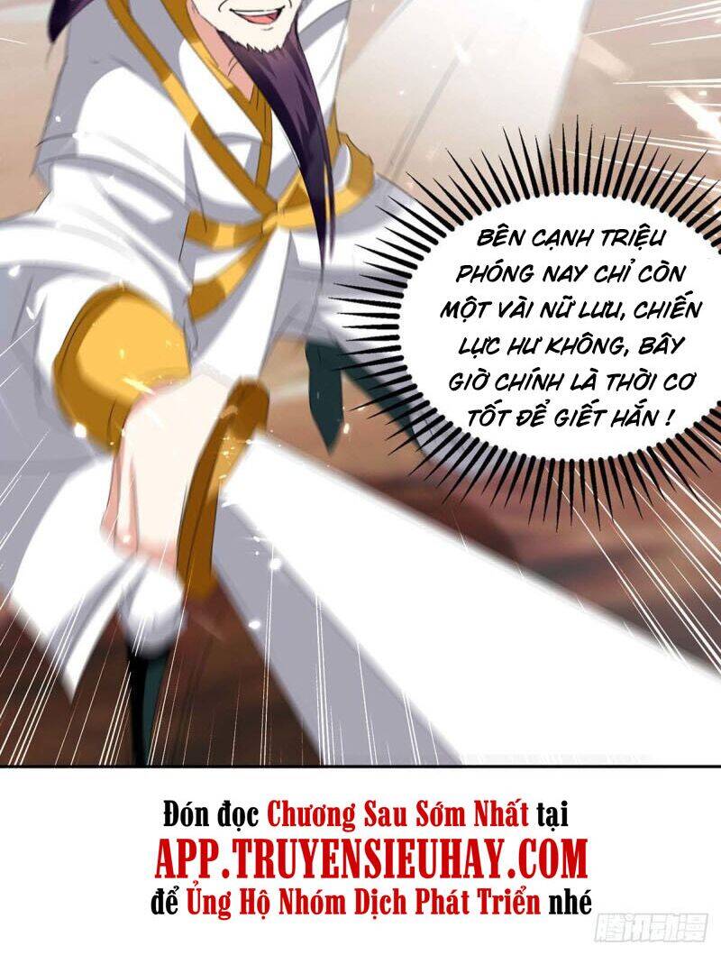 Tối Cường Thăng Cấp Chapter 249 - 9