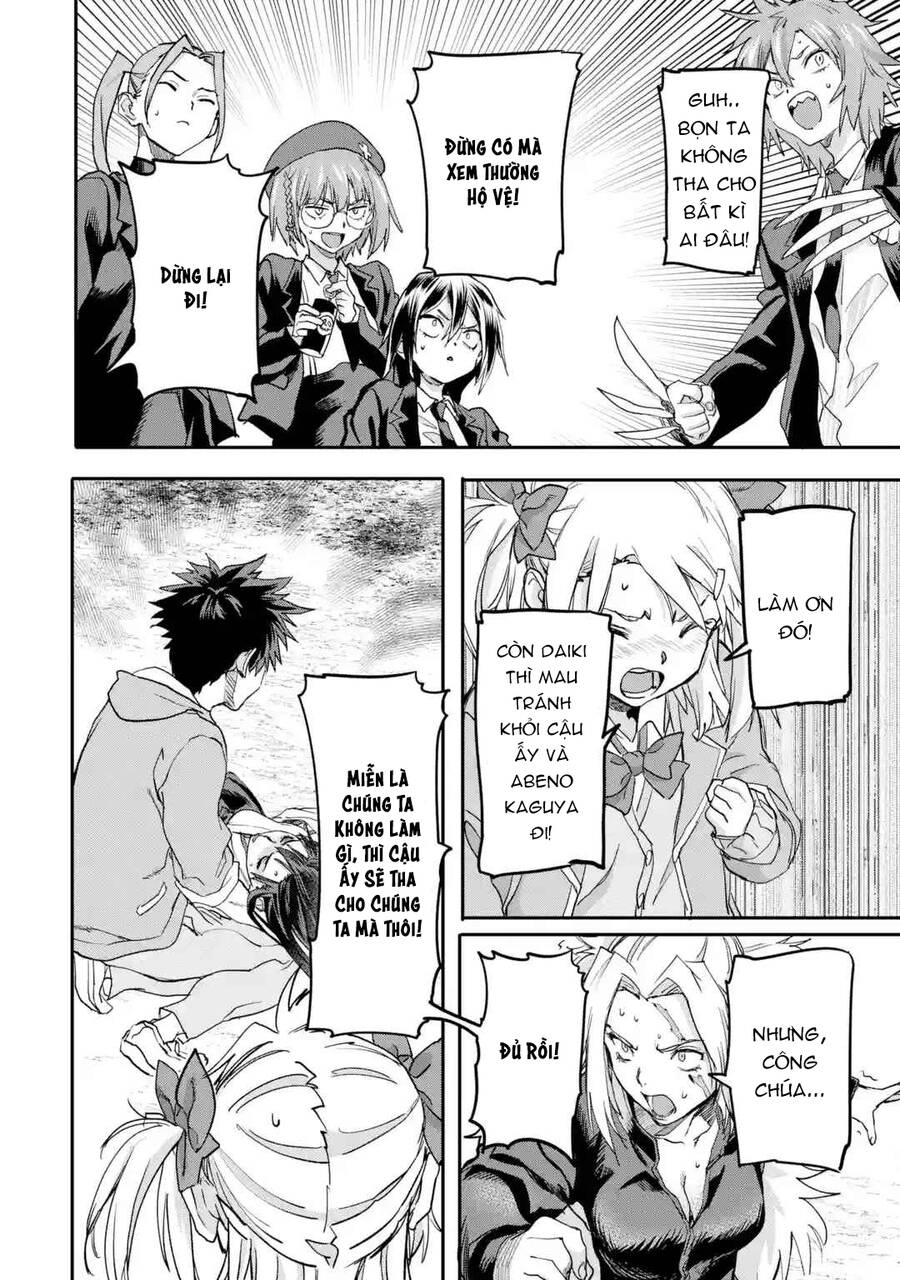 Anh Hùng Mạnh Nhất Trở Về Thế Giới Hiện Đại Chapter 19.5 - 17