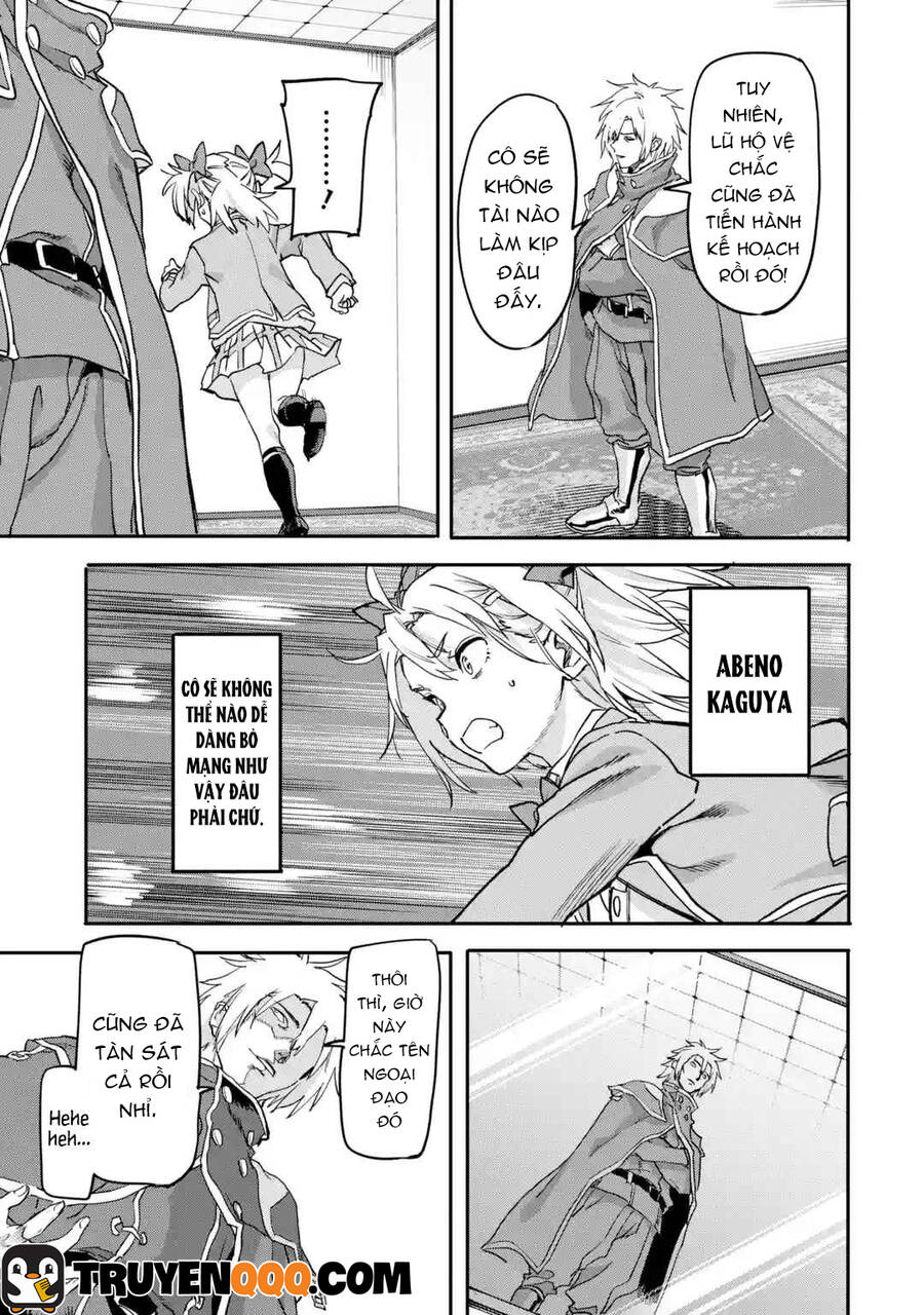 Anh Hùng Mạnh Nhất Trở Về Thế Giới Hiện Đại Chapter 19.5 - 6