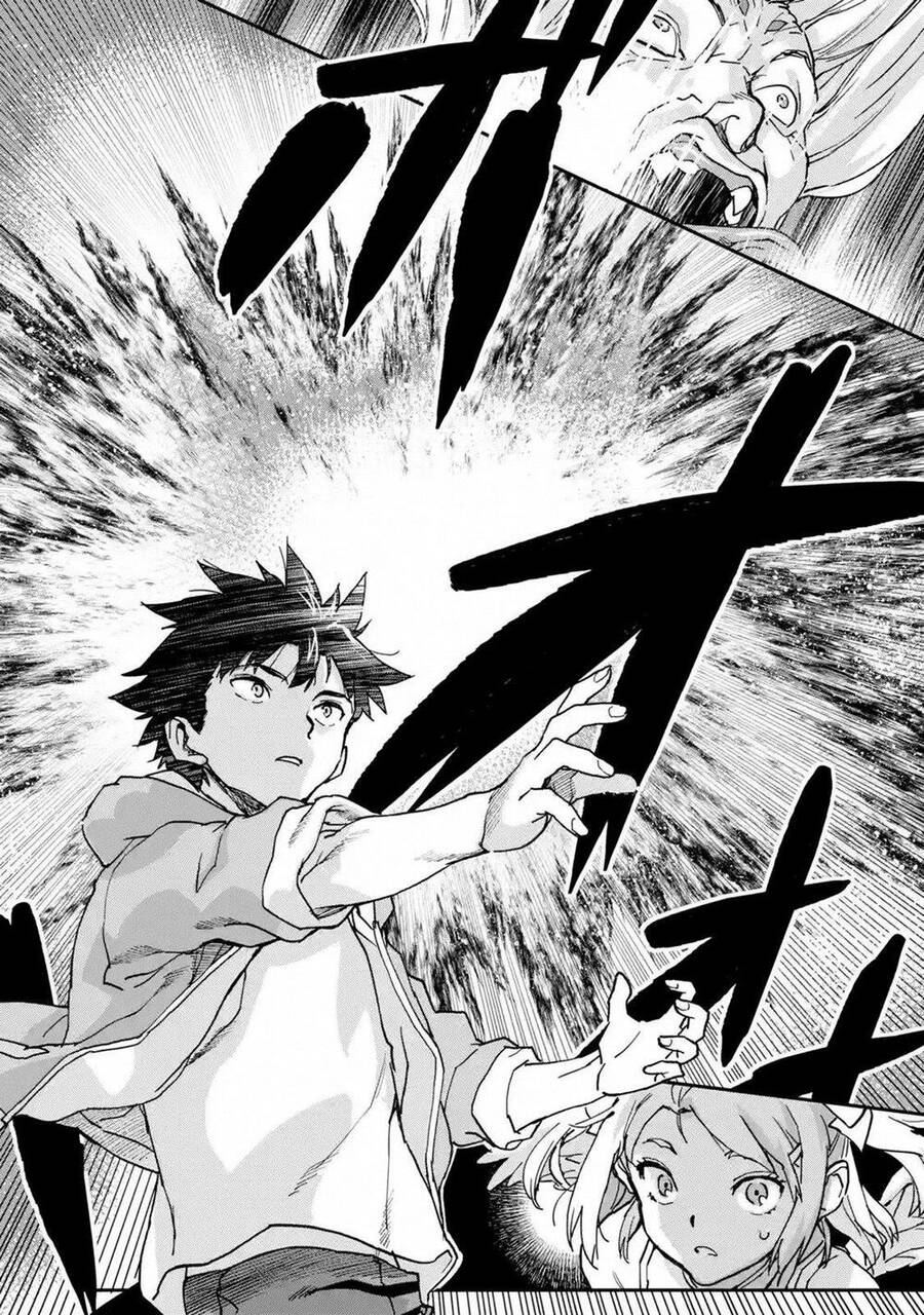 Anh Hùng Mạnh Nhất Trở Về Thế Giới Hiện Đại Chapter 10 - 27